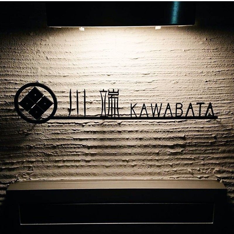 广告字定制立体字实心字背景墙logGo形象字铁艺字制作前台背景墙