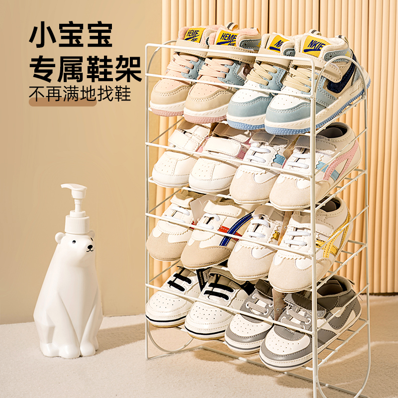 鞋子收纳架鞋柜儿童鞋架小型专用门后壁挂神器多层简易Z挂式省空