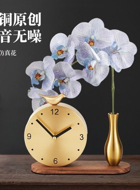 2025轻奢高级座钟客厅桌v面黄铜创意时钟摆件居家静音台式花瓶钟