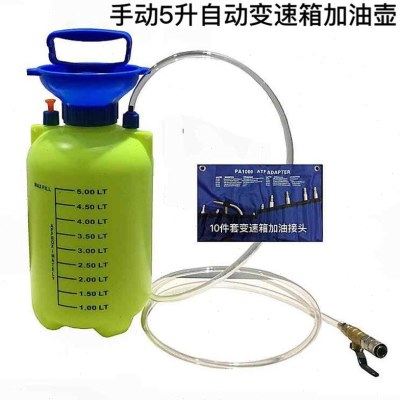 5升手动齿轮油变速箱油加注工具 8升手动变速箱油齿注工具 加轮油,基础建材,云石胶,淘宝优惠券,粉丝福利购,淘宝优惠卷