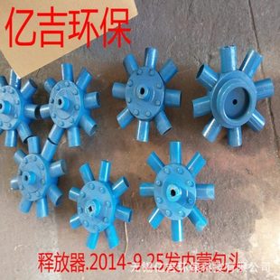 TJ气浮释放器 气浮用TJ型释放器多规格溶气气浮机