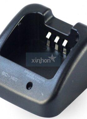 艾可慕ICOM IC-F26 IC-36FI IC-F43GT对讲机充电器BC-160分体座充
