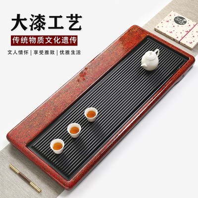 胡桃木实木大漆茶盘镶嵌德国电木茶台家用简O约高端干泡客厅茶海