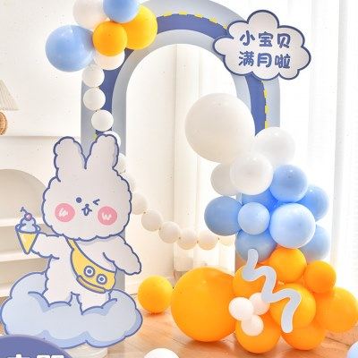 男女孩兔子生日布置宝宝周岁百日宴满月酒场景装饰气球kt板背景墙,节庆用品/礼品,装扮布置套餐,淘宝优惠券,粉丝福利购,淘宝优惠卷