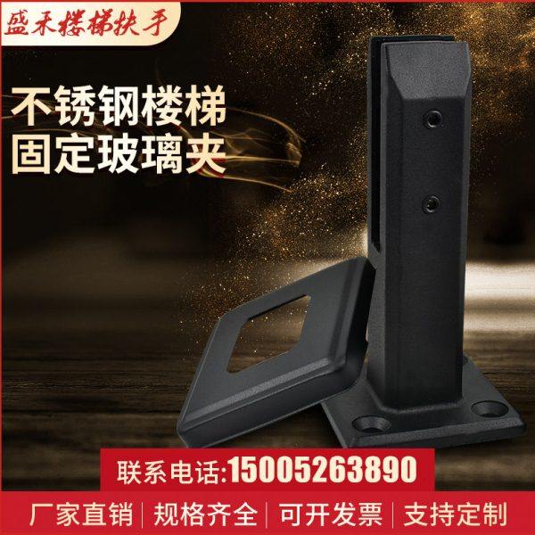 304不锈钢玻璃固定夹楼梯栏杆配件免打孔方形落地泳池夹沙滩平台,基础建材,玻璃夹,淘宝优惠券,粉丝福利购,淘宝优惠卷