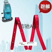 洁驰A6洗地机吸水胶条 刮水皮条洗地机配件胶条