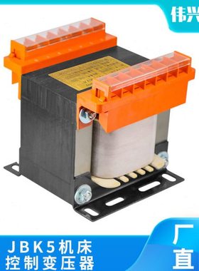 JBK5机床控制变压器 容量2kva-500kva 特殊电压按需洽谈