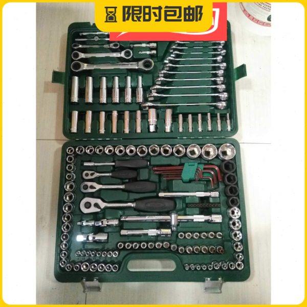 台湾毅拓终保用150件全公制套筒板手整盒工具汽修随车业型人气,五金/工具,内六角扳手,淘宝优惠券,粉丝福利购,淘宝优惠卷