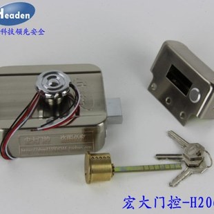 Headen宏大H206静音锁电控锁电机锁单元门锁电锁楼宇对讲门锁12V