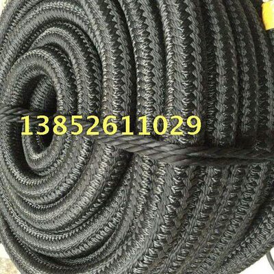 黑色机织缆绳40mm 滑降绳 船用缆绳 织绳绳索 格斗绳4cm