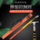 伸缩式 高压令克棒10KV拉闸杆35KV绝缘操作棒电工挑线杆自锁绝缘杆