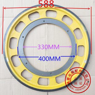 扶梯摩擦轮 驱动轮/西尼申龙扶梯摩擦轮588*M10/12 电梯配件