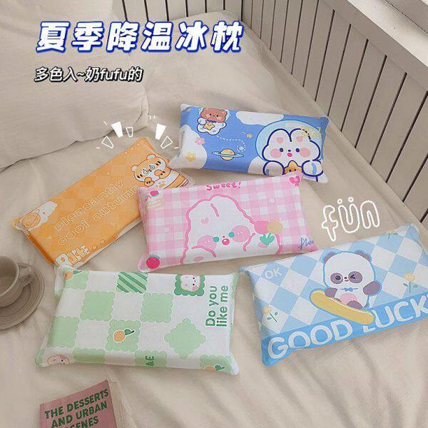 卡通冰枕夏季学生宿舍午睡降温冰凉枕后注水散热海绵枕头冰枕
