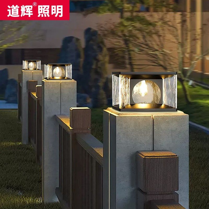 2025新款e太阳能柱头灯户外花园别墅庭院柱子灯防水大门两侧围墙