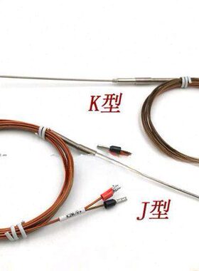 JH热流道J型针型热电偶 WRF-191 WRFK-191探针热电偶 铠装测温线