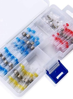 热缩管绝缘套管电工防水焊锡环接线端子包K皮带内收胶电线软保护