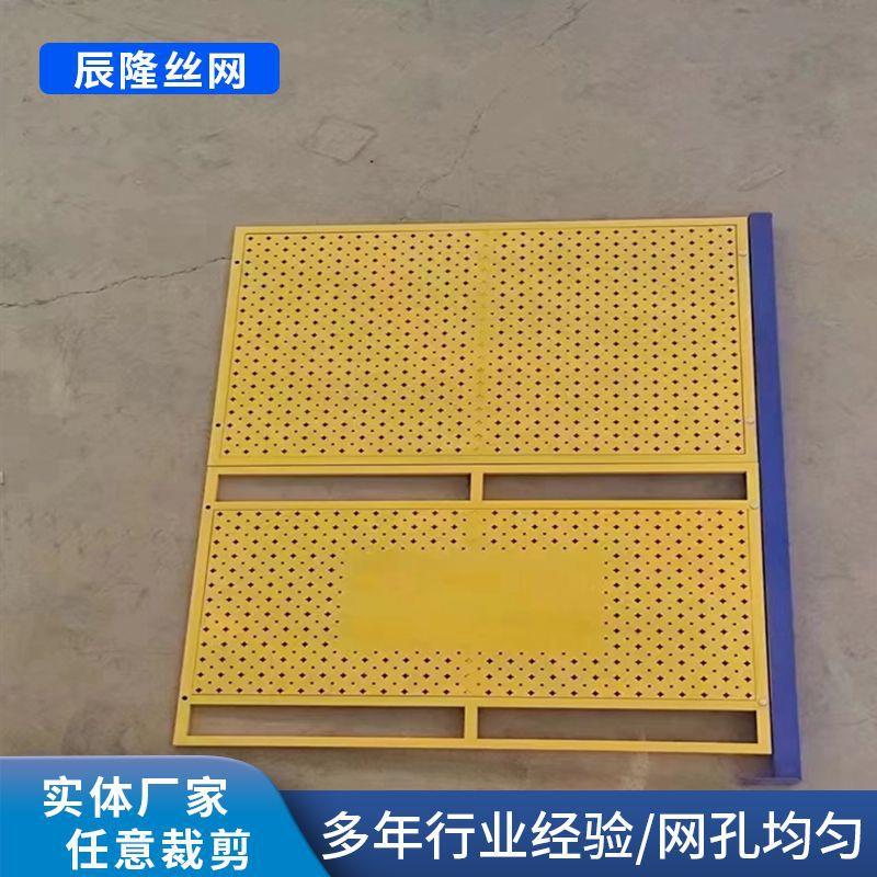 冲孔板车间护栏无缝隔离网设备防护机器人围栏网