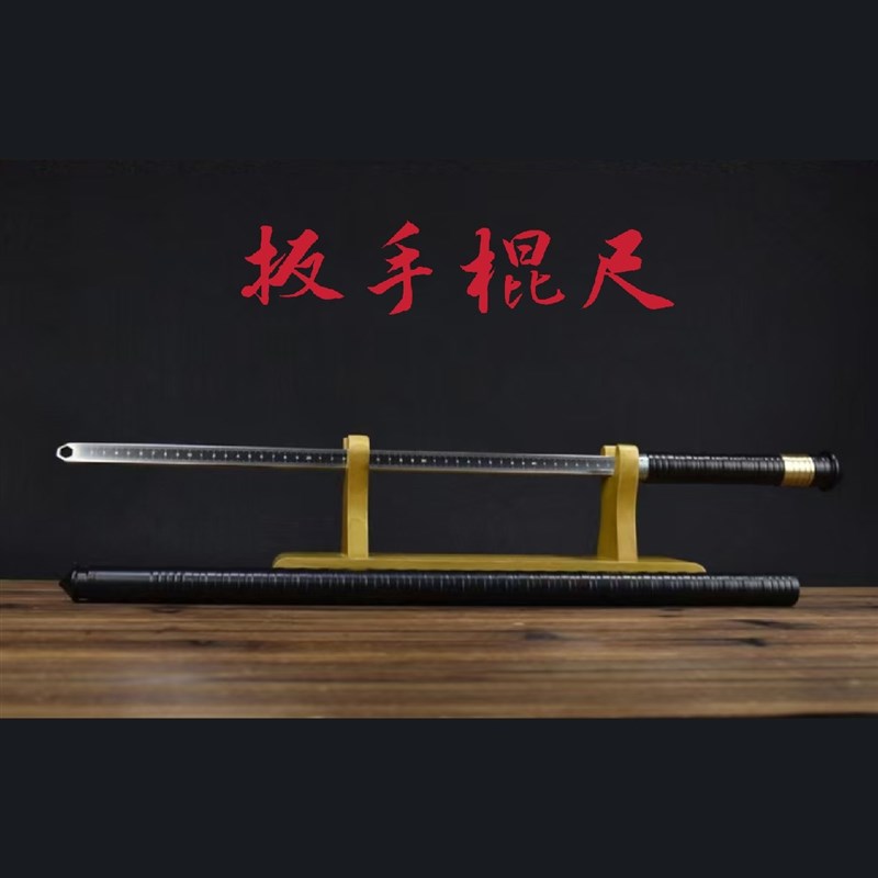 龙泉锻打高锰钢不锈钢尺刻度丈量内六角扳手车载防身非刀剑未开刃