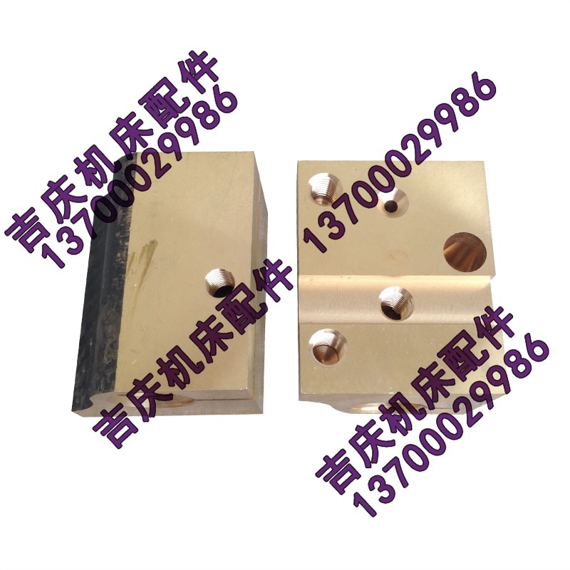 沈阳机床配件 管螺纹车床 S1-245B 中丝母 螺母 活灵 原厂配套