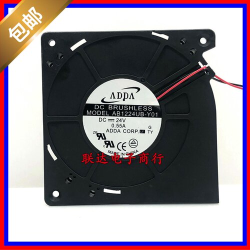 全新ADDA AB1224UB-Y01 0.55A 12032 24V 12cm 鼓风机 涡轮风扇