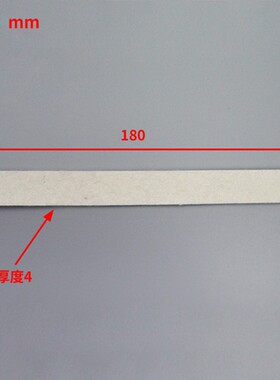 电梯油杯毛毡条 毛垫 棉毡 油毡 圆油杯 方油壶 油盒 电梯配件