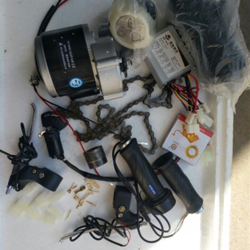 改装小型脚踏三轮自行车电动车电机套件24V350W
