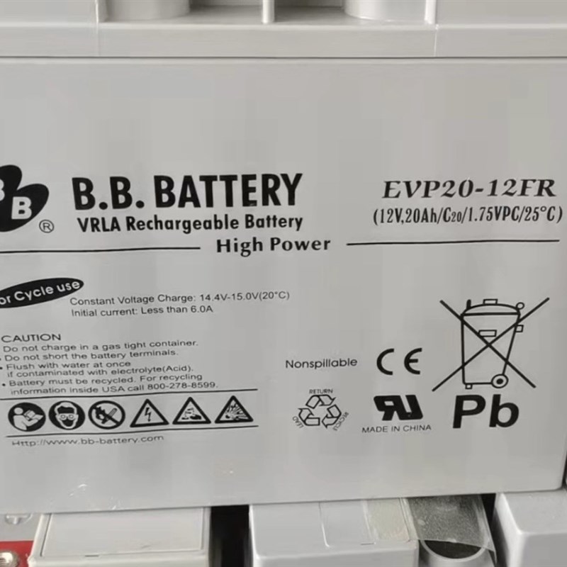 BB美美蓄电池EVP20-12FR12V20AH免维护阀控式 太阳能机房后备电源
