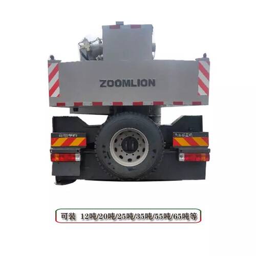新款中联吊车251v5VZTC三一吊车后尾灯转向信号刹车灯极光绿原厂
