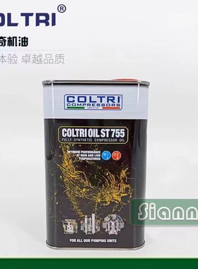 科尔奇充气泵机油 ST755压缩机MCH6 润滑油新款活性碳空气滤芯36