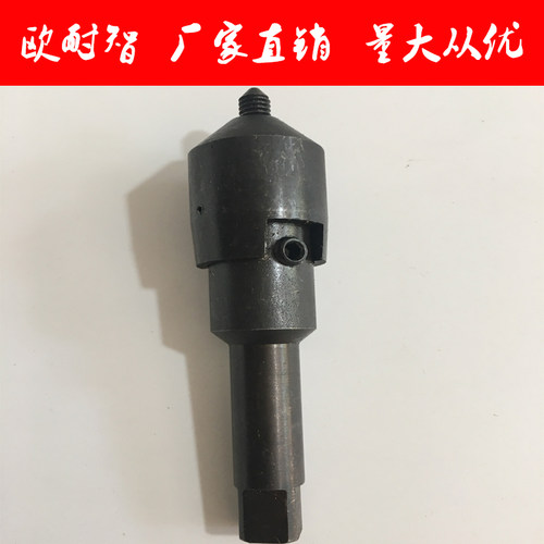 自攻牙套工具 自攻螺套工具 自攻螺套安装工具 M2-16