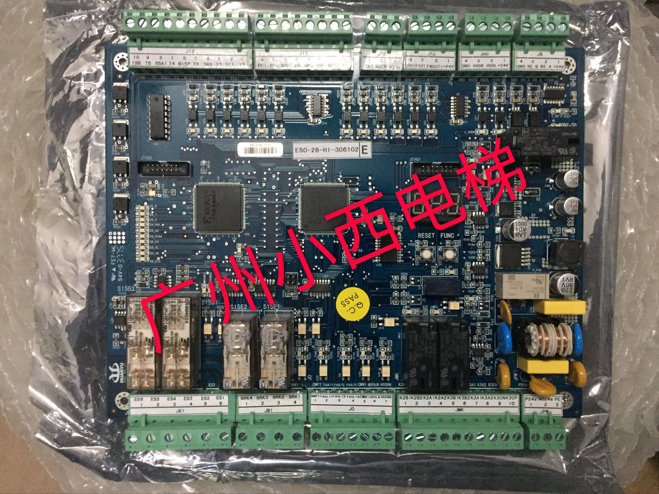 全新原厂正品日立扶梯安全板/扶梯主板ESC-28-HI-306102 日立电梯