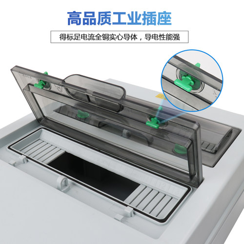 工业插座箱手提式户外防水插座箱 移动电源检修箱 380V工地配电箱