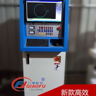 苏州大金DJ2020配AutoCut控制卡系统高品质中走丝线切割机床电柜