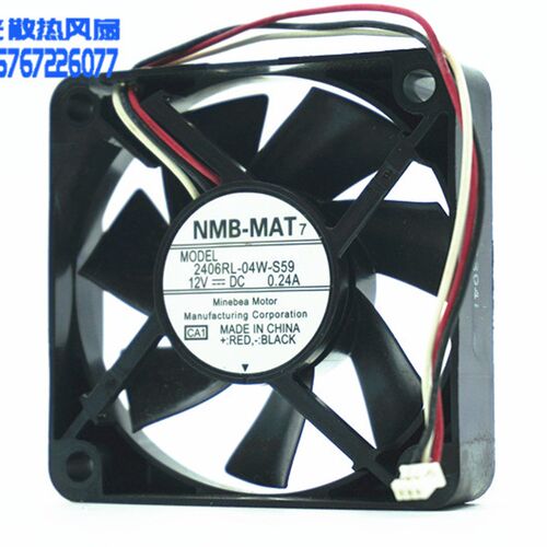 原装全新NMB 2406RL-04W-S59 12V 0.24A 6015 爱普生投影仪风扇