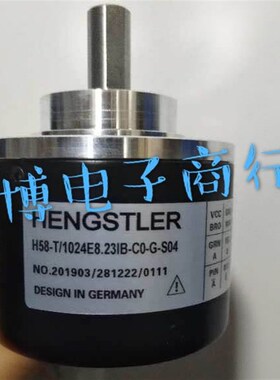 H58-T/1024E8.23IB-C0-G-S04 进口光电旋转编码器