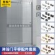 固钛淋浴房移门滑轮浴室移门轨道玻璃门移门滑轮滑轮吊轮滑轨配件