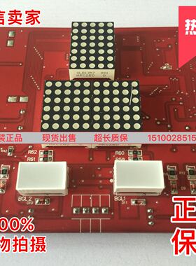 爱登堡电梯轿内外呼显示板 GOW-04C VER1.4电梯配件原装全新现货