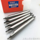 150 精声JSG A型中心钻头100 特长高速钢中心钻 200长 加长中心钻