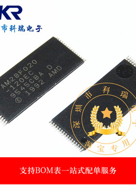 AM28F020-120EC TSOP32 整体擦除闪存 进口全新原装正品