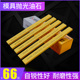 金信油石条进口模具抛光省模工具材料小条精磨研磨条金钟打磨油石