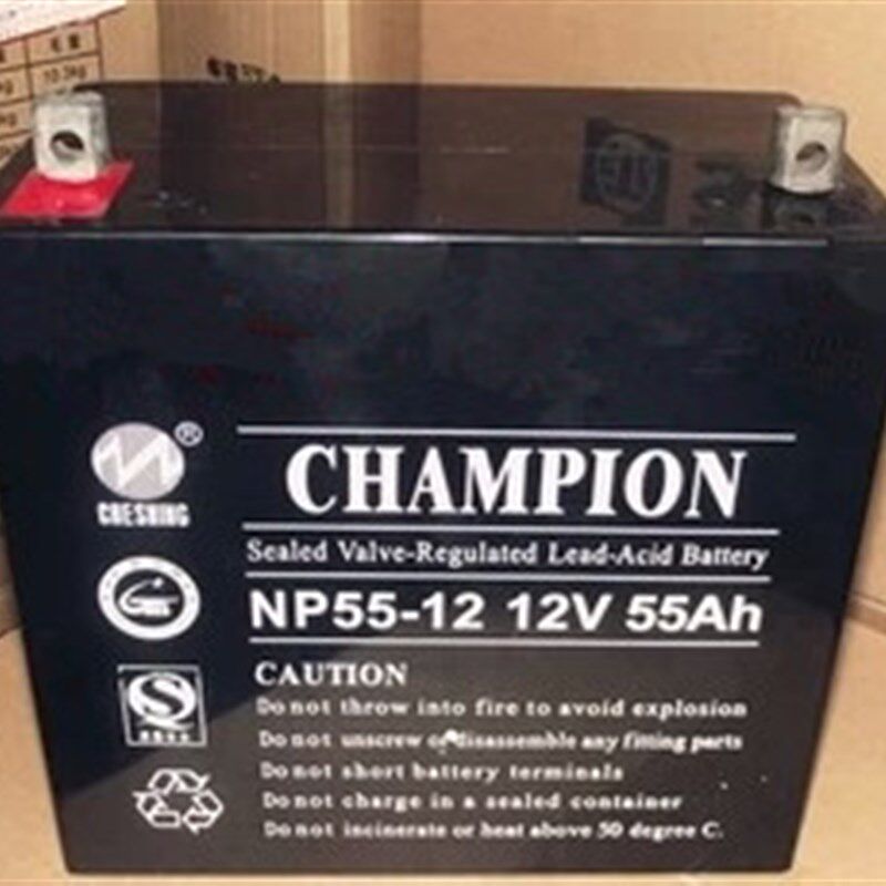 原装HAMPION冠军蓄电池NP55-12 12V55AH 电梯后备UPS/EPS专用