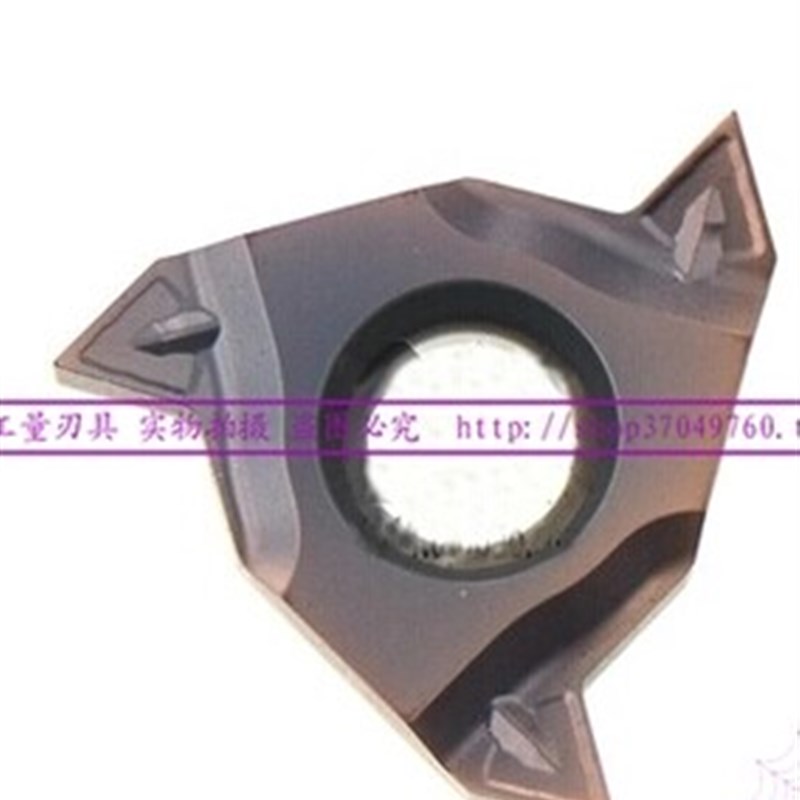 台湾翰辉HANHUI 螺纹刀片16ER2.0HMC