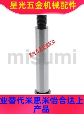 替代等高螺栓塞打螺丝c-SMSB12/MSB13-10/15/20/25/30/50/60螺钉