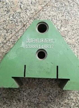 北京铣床 X62W 刀架支架 主轴支架 X52K  支架 吊架 小孔支架 111