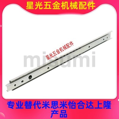 SSRXY2708 2710 2712 2714 2716 2718 2720 替代米思米线性滑轨