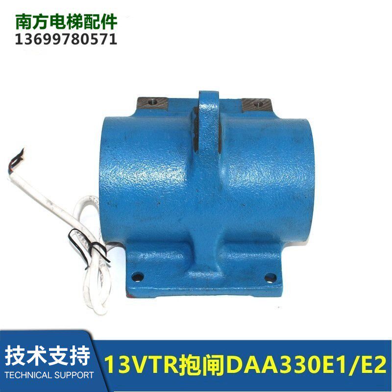 DAA330E1/13VTR抱闸线圈18ATF制动器 DAA330E2/TAB330AJ2