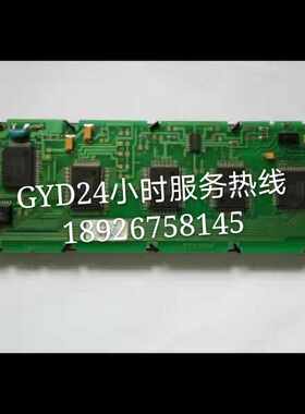 24060-4 液晶屏 HS24064液晶屏 T6963C 控制 T6A39