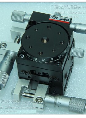 西格玛光机 手动调节平台多轴X轴 XY轴 XYR轴 TAM-401S 40*40滑台