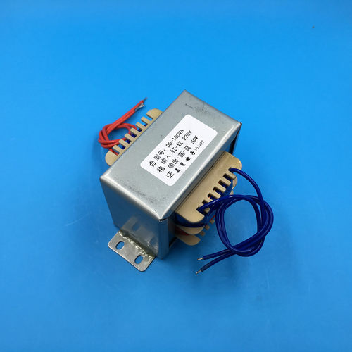 电源变压器 100W 220V转30V 3A 交流30V变压器 DB-100VA