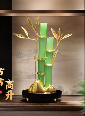 节节高升新中式桌面摆件客厅玄A关摆台式玉石工艺品乔迁开业送礼